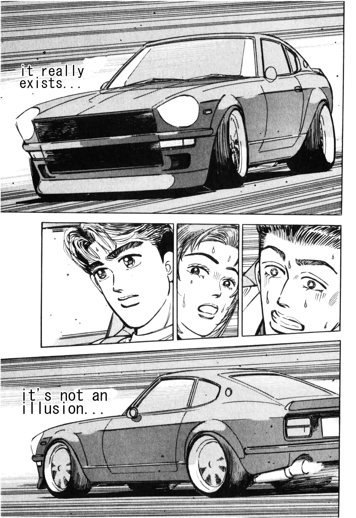 Wangan Midnight Chapter 55 5